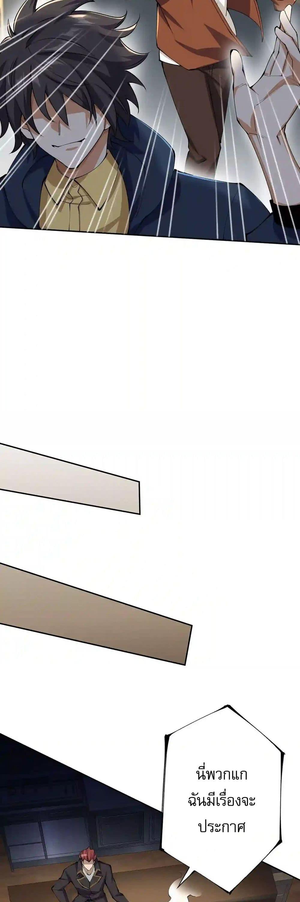 Manga-lc-com อ่านมังงะ อ่านการ์ตูน ออนไลน์ ฟรี An Hai Ji Yuan ตอนที่ 1 2 3 4 5 6 7 8 9 10 11 12 13 14 ฟรี ไม่มีโฆษณา Manga-lc - อ่าน มังงะ อ่าน การ์ตูน ออนไลน์ อ่านมังงะ ฟรี