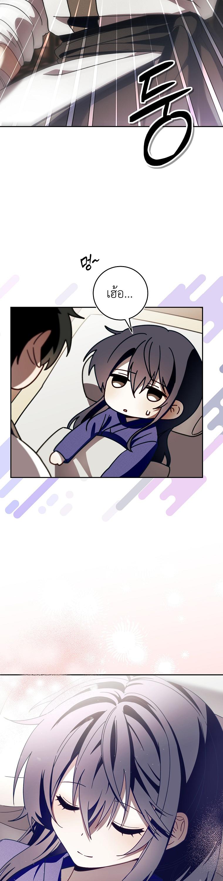 Manga-lc-com อ่านมังงะ อ่านการ์ตูน ออนไลน์ ฟรี Surviving the Romance Fantasy ตอนที่ 1 2 3 4 5 6 7 8 9 10 11 12 13 14 ฟรี ไม่มีโฆษณา Manga-lc - อ่าน มังงะ อ่าน การ์ตูน ออนไลน์ อ่านมังงะ ฟรี