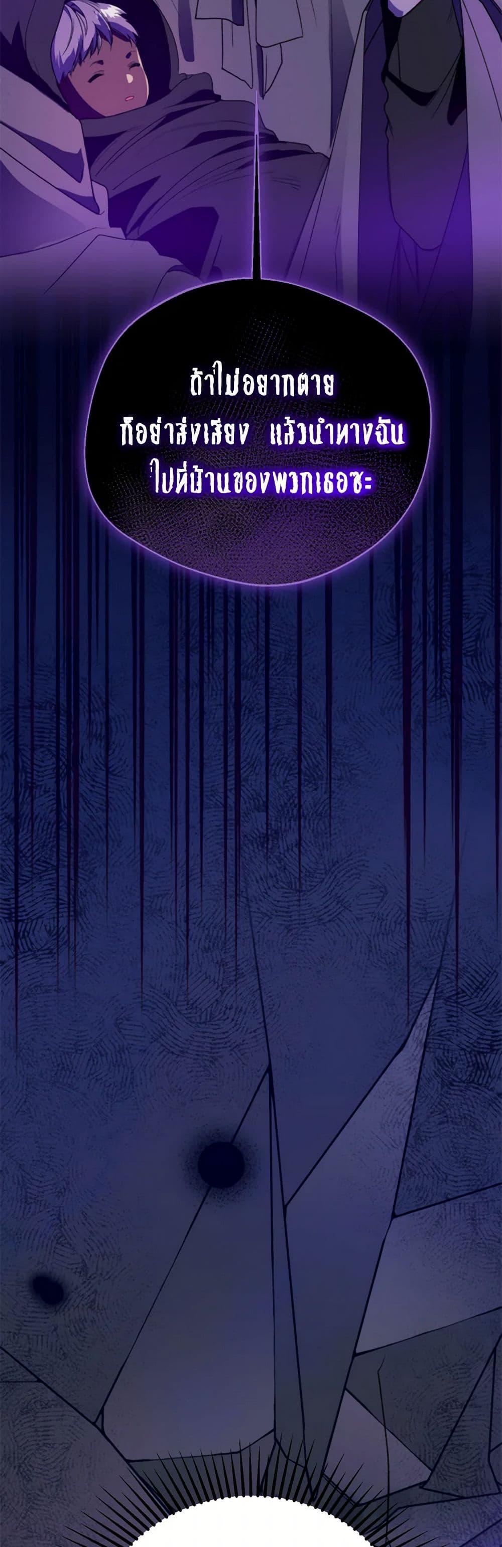 Manga-lc-com อ่านมังงะ อ่านการ์ตูน ออนไลน์ ฟรี Carefully Choosing a Husband ตอนที่ 1 2 3 4 5 6 7 8 9 10 11 12 13 14 ฟรี ไม่มีโฆษณา Manga-lc - อ่าน มังงะ อ่าน การ์ตูน ออนไลน์ อ่านมังงะ ฟรี