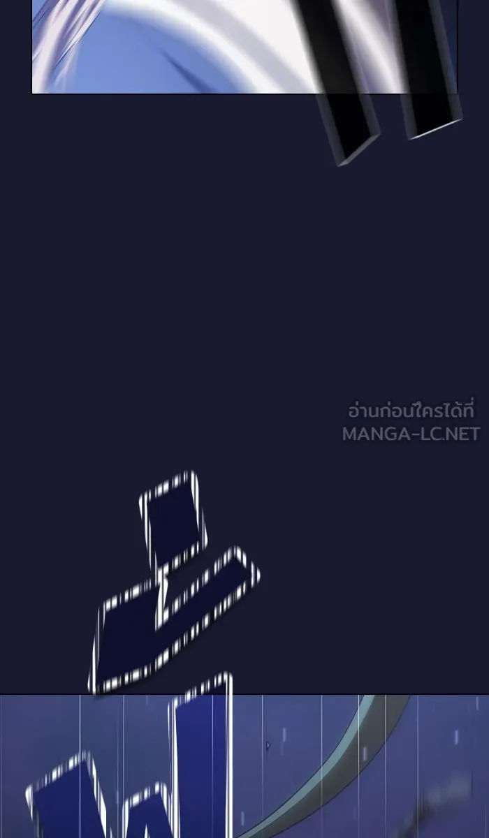 ผู้เล่นขั้นเทพแห่งหอคอยฝึกสอน ตอนที่ 28 รูปที่ 117