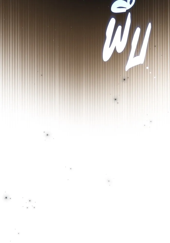 ฮีลเลอร์ตัวพ่อขอฟาดเรียบ ตอนที่ 1 รูปที่ 62