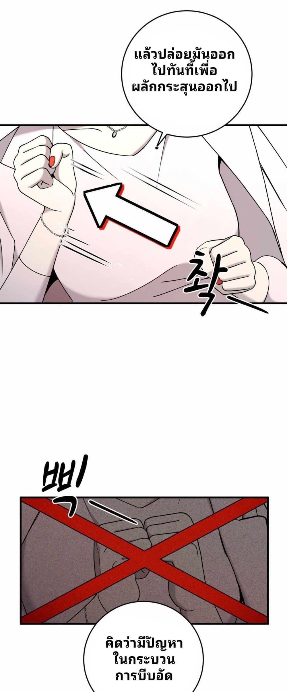 Manga-lc-com อ่านมังงะ อ่านการ์ตูน ออนไลน์ ฟรี Cheolsu Saves the World ตอนที่ 1 2 3 4 5 6 7 8 9 10 11 12 13 14 ฟรี ไม่มีโฆษณา Manga-lc - อ่าน มังงะ อ่าน การ์ตูน ออนไลน์ อ่านมังงะ ฟรี