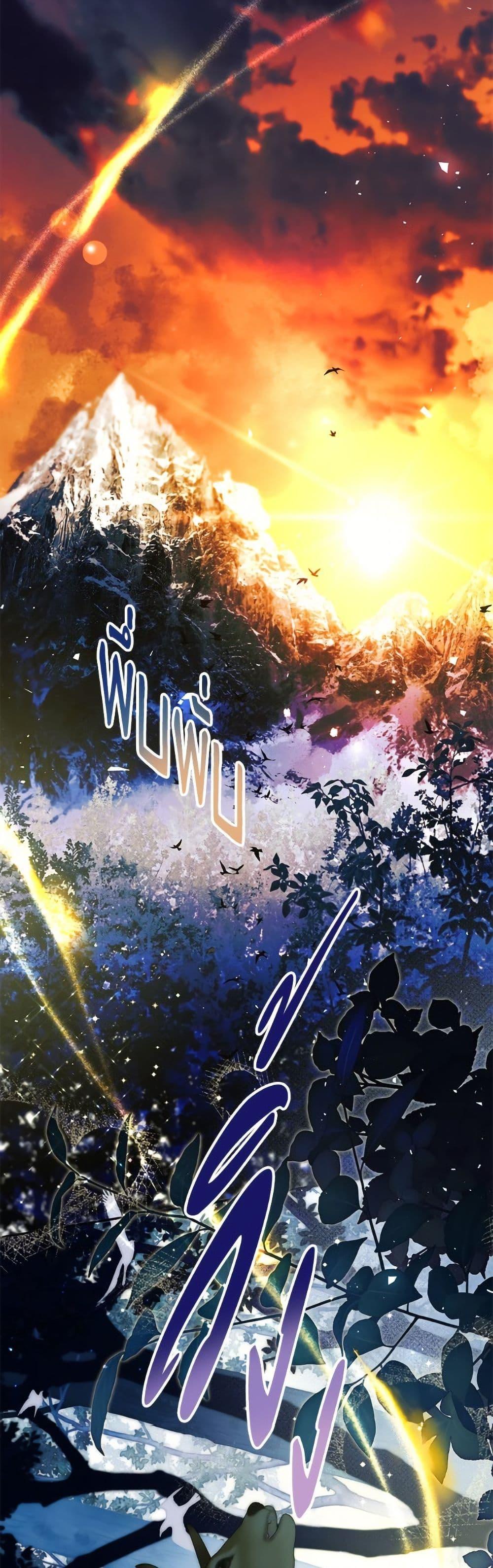 Manga-lc-com อ่านมังงะ อ่านการ์ตูน ออนไลน์ ฟรี Limited Extra time ตอนที่ 1 2 3 4 5 6 7 8 9 10 11 12 13 14 ฟรี ไม่มีโฆษณา Manga-lc - อ่าน มังงะ อ่าน การ์ตูน ออนไลน์ อ่านมังงะ ฟรี