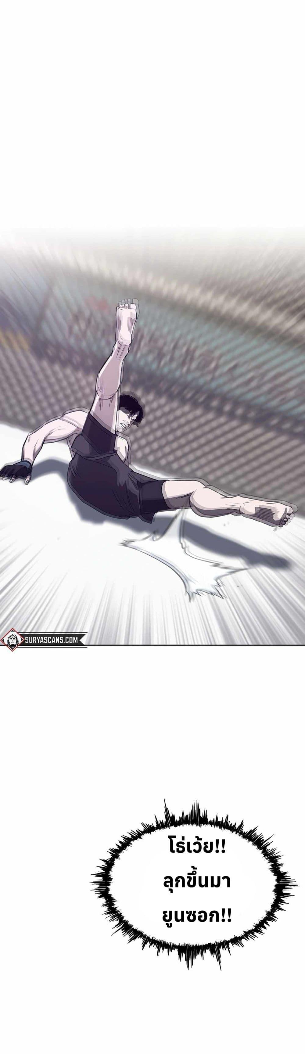 Manga-lc-com อ่านมังงะ อ่านการ์ตูน ออนไลน์ ฟรี Let’s Make a Contract ตอนที่ 1 2 3 4 5 6 7 8 9 10 11 12 13 14 ฟรี ไม่มีโฆษณา Manga-lc - อ่าน มังงะ อ่าน การ์ตูน ออนไลน์ อ่านมังงะ ฟรี