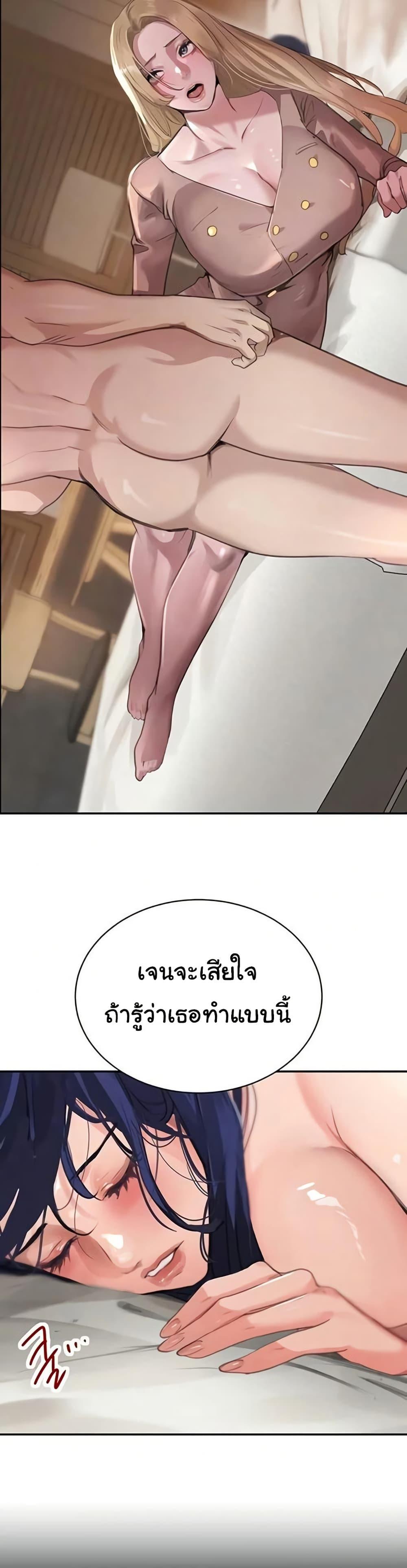 Doujin-Lc- อ่าน โดจิน มังฮวา เกาหลี ญี่ปุ่น จีน แปลไทย The Boss’s Daughter ตอนที่ 1 2 3 4 5 6 7 8 9 10 11 12 13 14 ฟรี ไม่มีโฆษณา อ่าน โดจิน Manhwa เกาหลี ญี่ปุ่น จีน เรามีครบ คัดมาให้เน้นๆ โดจิน 18+ รับประกันความฟินโดย  Doujin Lc