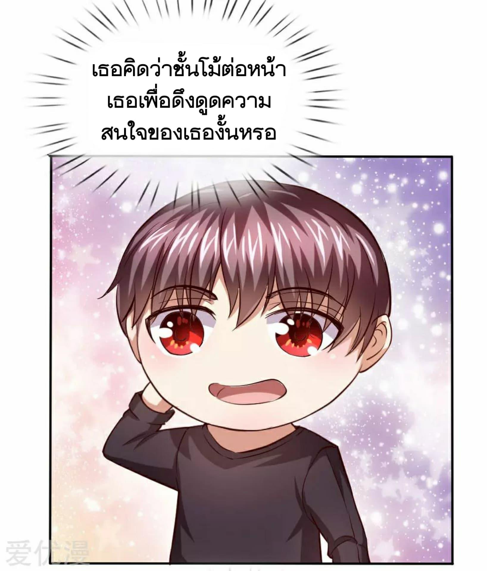 Manga-lc-com อ่านมังงะ อ่านการ์ตูน ออนไลน์ ฟรี The Master of Knife ตอนที่ 1 2 3 4 5 6 7 8 9 10 11 12 13 14 ฟรี ไม่มีโฆษณา Manga-lc - อ่าน มังงะ อ่าน การ์ตูน ออนไลน์ อ่านมังงะ ฟรี