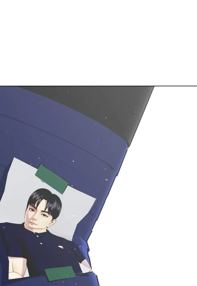 หมาหัวเน่า ตอนที่ 86 รูปที่ 83