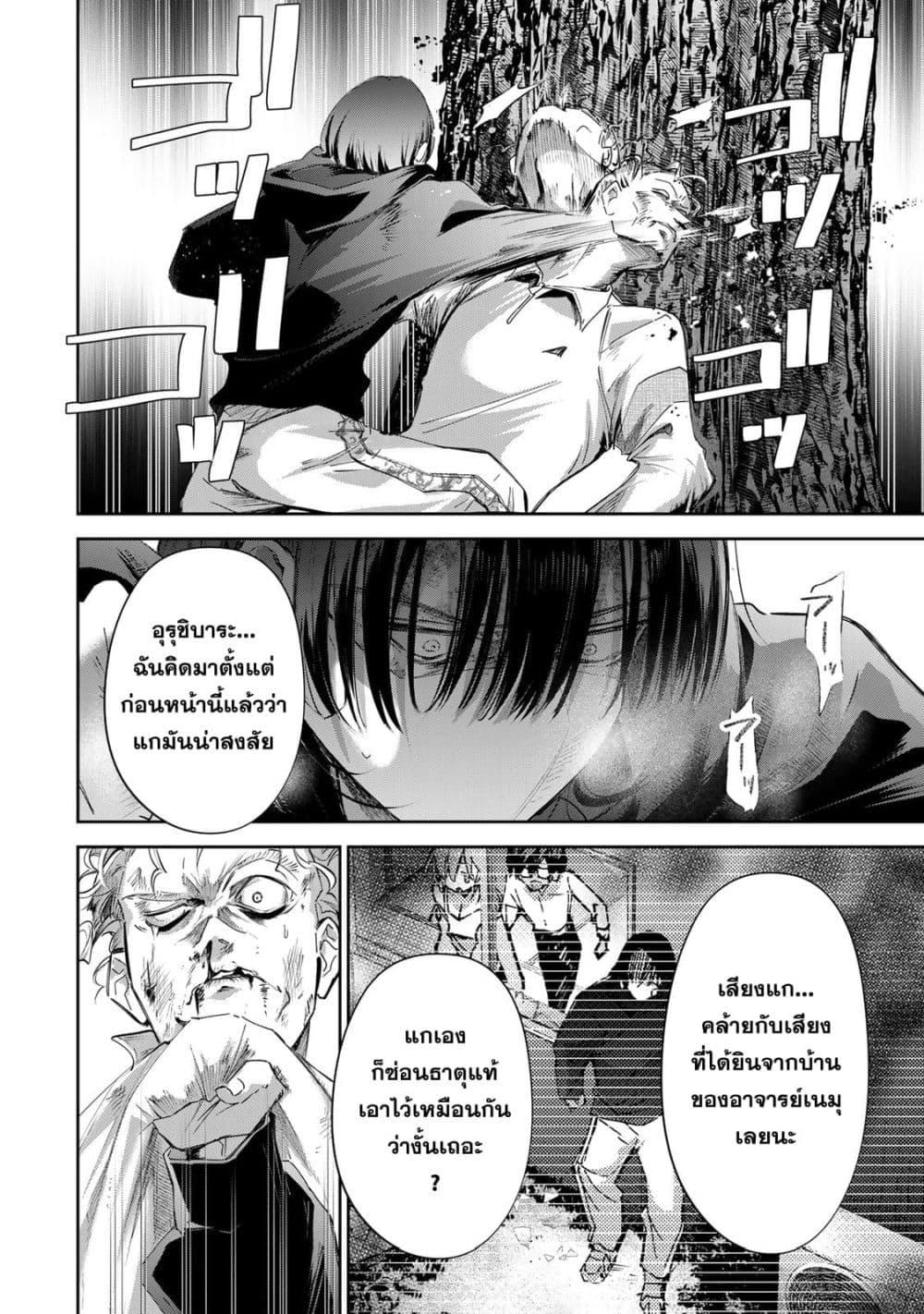 Manga-lc-com อ่านมังงะ อ่านการ์ตูน ออนไลน์ ฟรี DD Addiction ตอนที่ 1 2 3 4 5 6 7 8 9 10 11 12 13 14 ฟรี ไม่มีโฆษณา Manga-lc - อ่าน มังงะ อ่าน การ์ตูน ออนไลน์ อ่านมังงะ ฟรี
