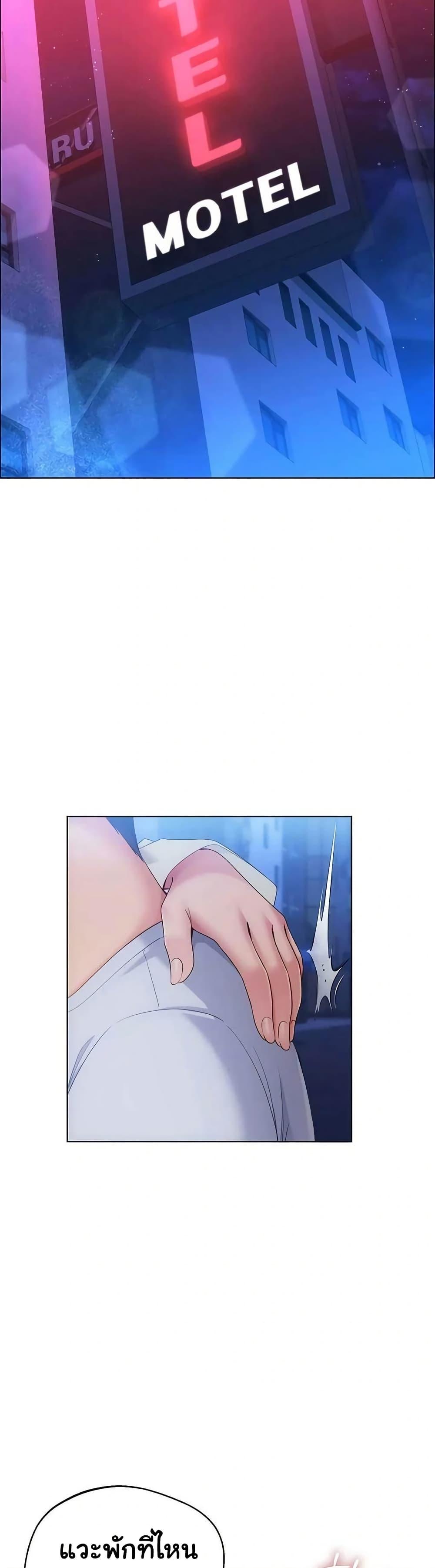 Doujin-Lc- อ่าน โดจิน มังฮวา เกาหลี ญี่ปุ่น จีน แปลไทย Set It! ตอนที่ 1 2 3 4 5 6 7 8 9 10 11 12 13 14 ฟรี ไม่มีโฆษณา อ่าน โดจิน Manhwa เกาหลี ญี่ปุ่น จีน เรามีครบ คัดมาให้เน้นๆ โดจิน 18+ รับประกันความฟินโดย  Doujin Lc