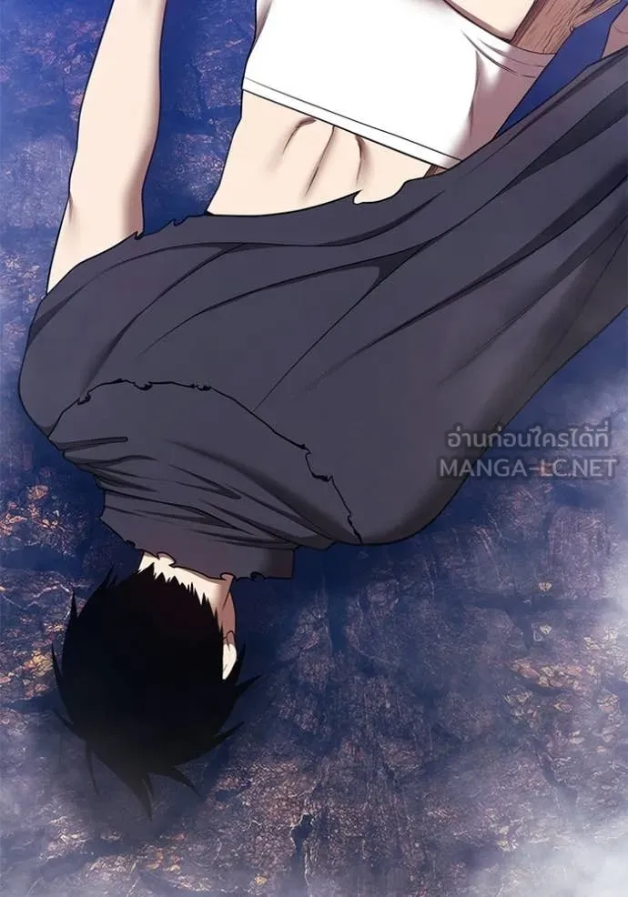 +99 ท่อนไม้ ตอนที่ 192 รูปที่ 272