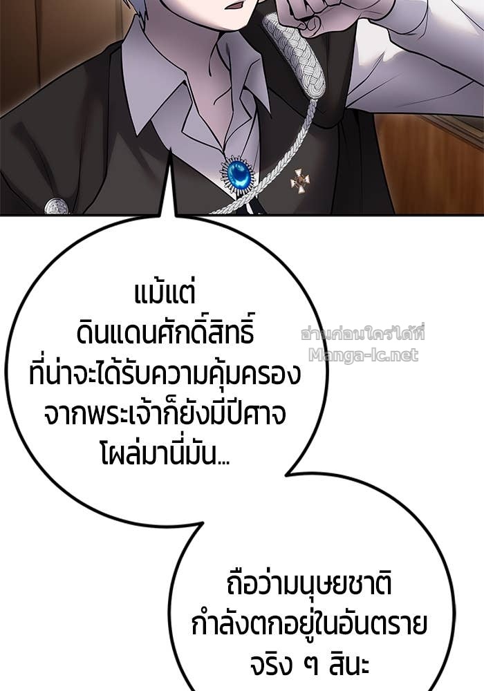 Doujin-Lc- อ่าน โดจิน มังฮวา เกาหลี ญี่ปุ่น จีน แปลไทย แกร่งเกินผู้กล้า แต่ซ่าไม่ได้ ตอนที่ 1 2 3 4 5 6 7 8 9 10 11 12 13 14 ฟรี ไม่มีโฆษณา อ่าน โดจิน Manhwa เกาหลี ญี่ปุ่น จีน เรามีครบ คัดมาให้เน้นๆ โดจิน 18+ รับประกันความฟินโดย Doujin Lc