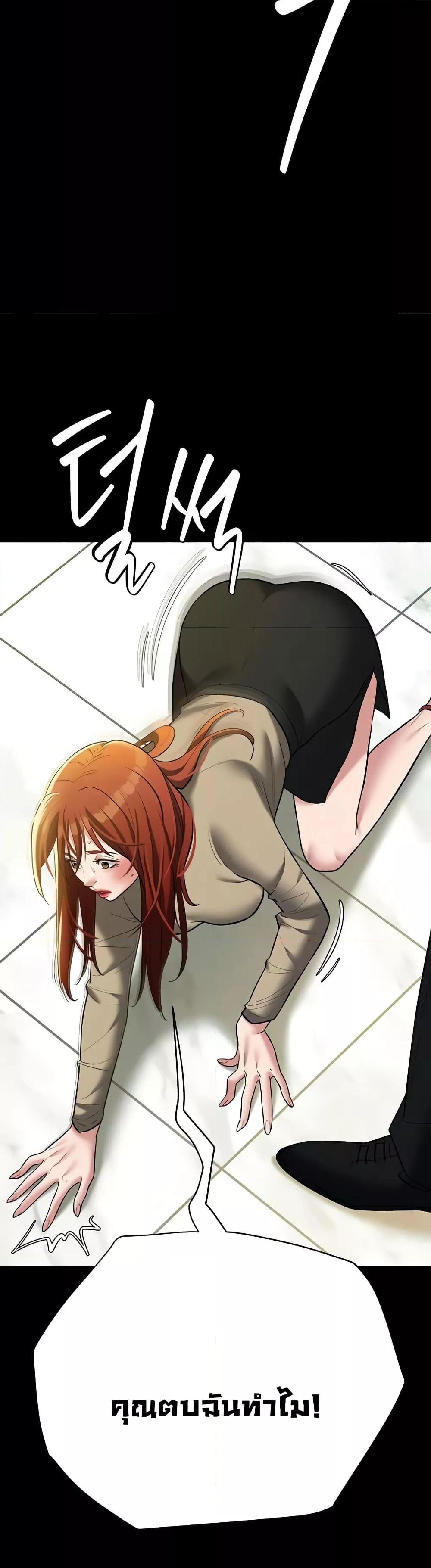 Doujin-Lc- อ่าน โดจิน มังฮวา เกาหลี ญี่ปุ่น จีน แปลไทย A Very Private Revenge ตอนที่ 1 2 3 4 5 6 7 8 9 10 11 12 13 14 ฟรี ไม่มีโฆษณา อ่าน โดจิน Manhwa เกาหลี ญี่ปุ่น จีน เรามีครบ คัดมาให้เน้นๆ โดจิน 18+ รับประกันความฟินโดย  Doujin Lc