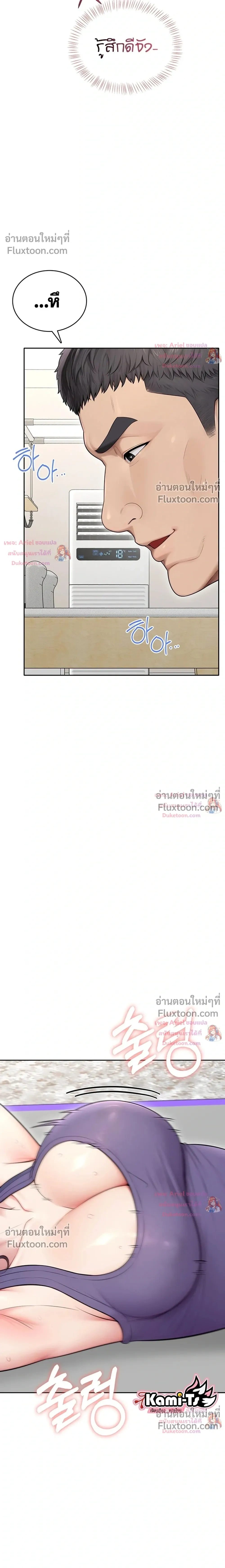 Doujin-Lc- อ่าน โดจิน มังฮวา เกาหลี ญี่ปุ่น จีน แปลไทย Curious Girl ชักอยากรู้แล้วสิ ไอ้เรื่อง X เนี่ย! ตอนที่ 1 2 3 4 5 6 7 8 9 10 11 12 13 14 ฟรี ไม่มีโฆษณา อ่าน โดจิน Manhwa เกาหลี ญี่ปุ่น จีน เรามีครบ คัดมาให้เน้นๆ โดจิน 18+ รับประกันความฟินโดย  Doujin Lc