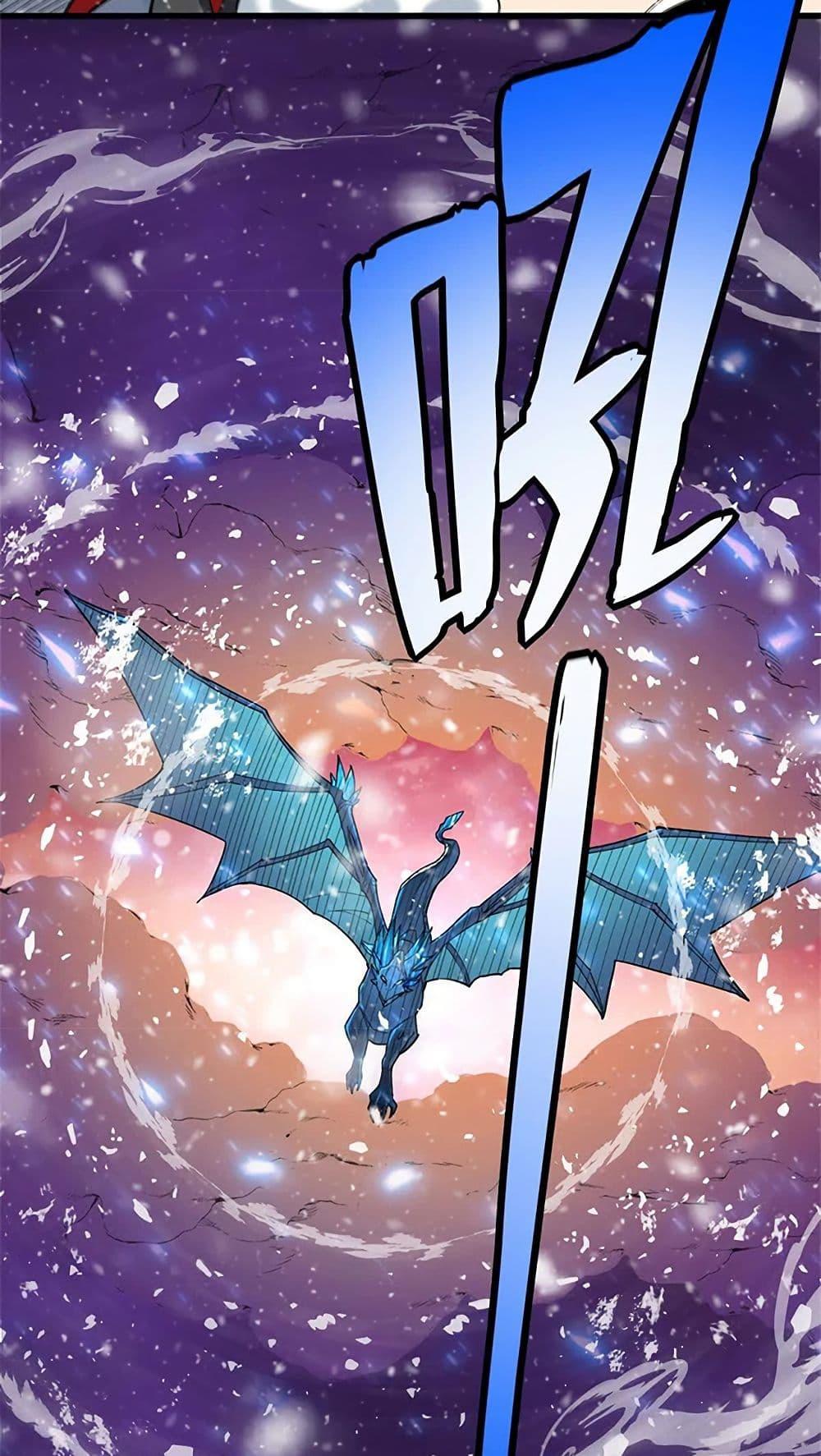 Manga-lc-com อ่านมังงะ อ่านการ์ตูน ออนไลน์ ฟรี My Dragon System ตอนที่ 1 2 3 4 5 6 7 8 9 10 11 12 13 14 ฟรี ไม่มีโฆษณา Manga-lc - อ่าน มังงะ อ่าน การ์ตูน ออนไลน์ อ่านมังงะ ฟรี