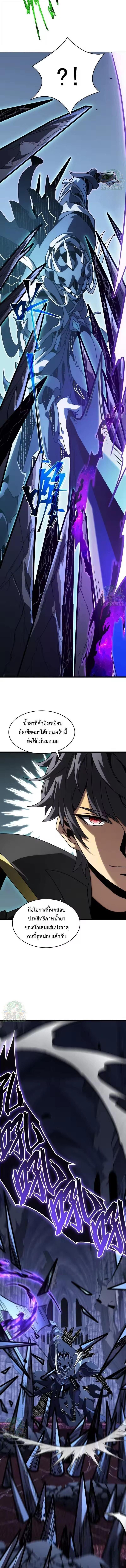 Manga-lc-com อ่านมังงะ อ่านการ์ตูน ออนไลน์ ฟรี Lord of Summons! Sudden Mutation ตอนที่ 1 2 3 4 5 6 7 8 9 10 11 12 13 14 ฟรี ไม่มีโฆษณา Manga-lc - อ่าน มังงะ อ่าน การ์ตูน ออนไลน์ อ่านมังงะ ฟรี