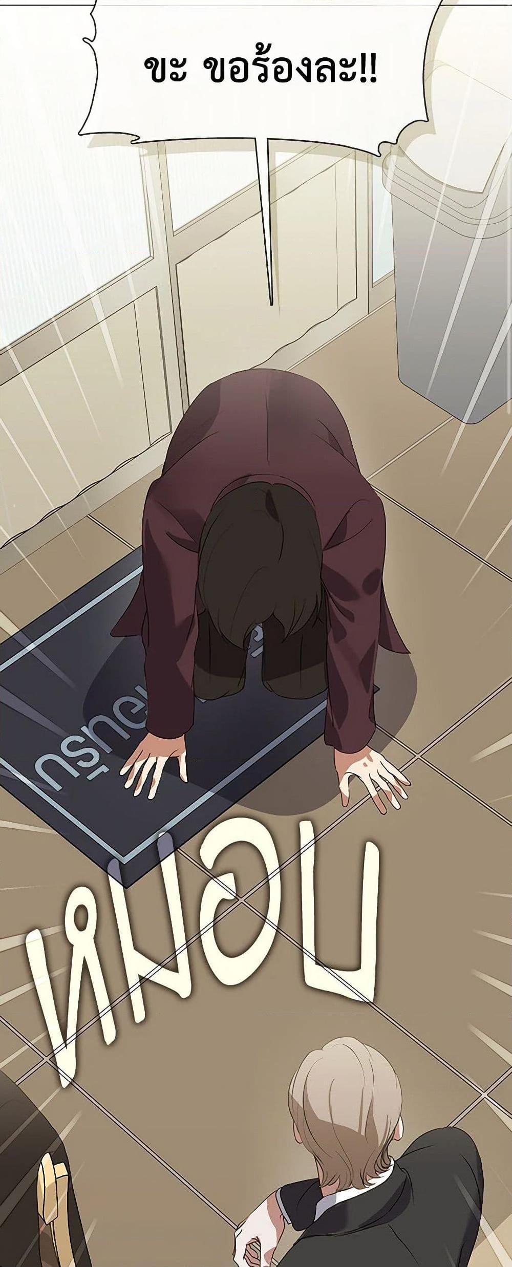 Manga-lc-com อ่านมังงะ อ่านการ์ตูน ออนไลน์ ฟรี Restaurant in the After Life ตอนที่ 1 2 3 4 5 6 7 8 9 10 11 12 13 14 ฟรี ไม่มีโฆษณา Manga-lc - อ่าน มังงะ อ่าน การ์ตูน ออนไลน์ อ่านมังงะ ฟรี