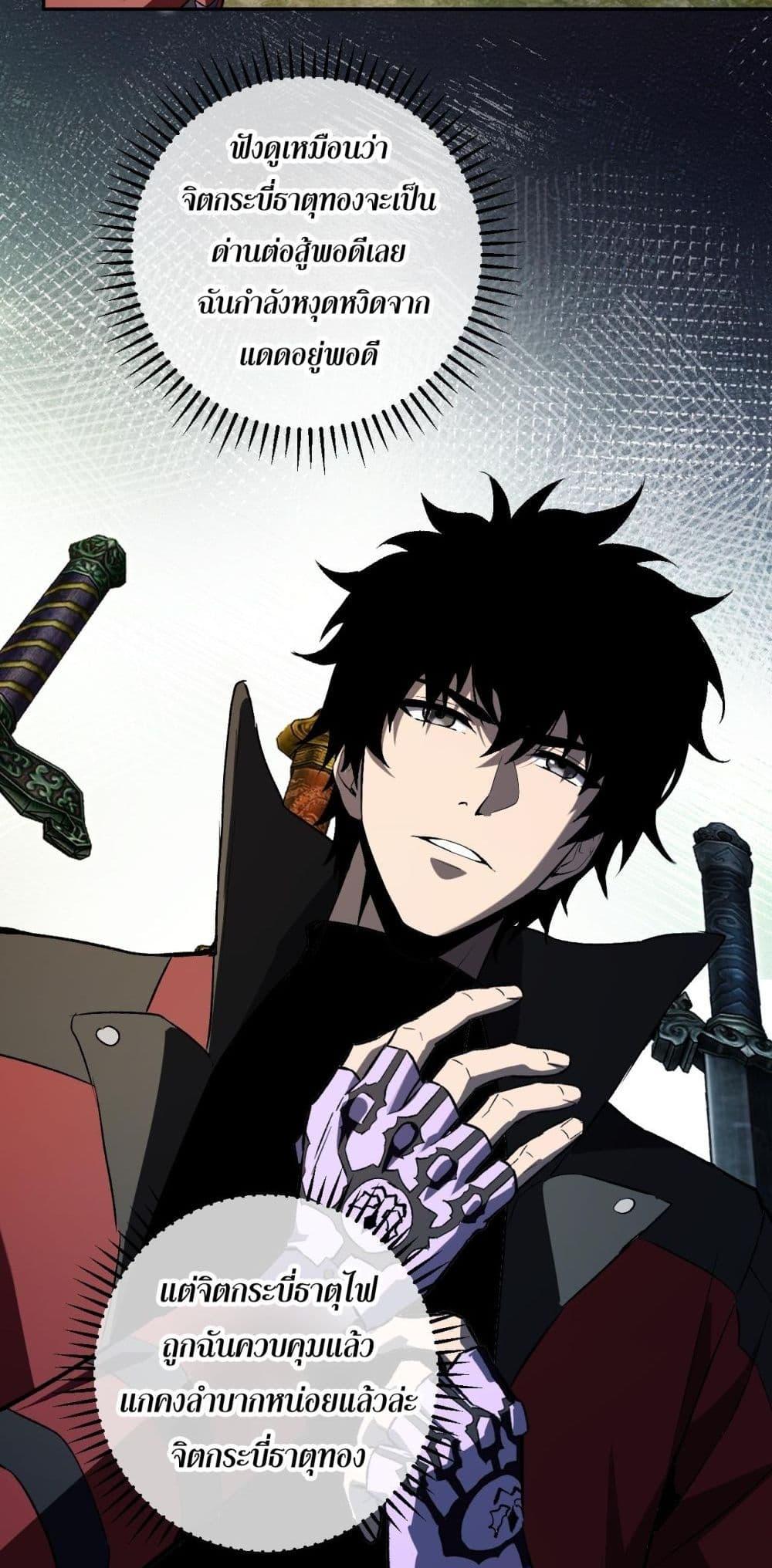 Manga-lc-com อ่านมังงะ อ่านการ์ตูน ออนไลน์ ฟรี Doomsdayforal ตอนที่ 1 2 3 4 5 6 7 8 9 10 11 12 13 14 ฟรี ไม่มีโฆษณา Manga-lc - อ่าน มังงะ อ่าน การ์ตูน ออนไลน์ อ่านมังงะ ฟรี