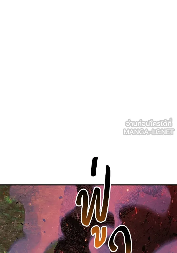 สัปดาห์นี้งดอัปตอนใหม่ ตอนที่ 72 รูปที่ 24