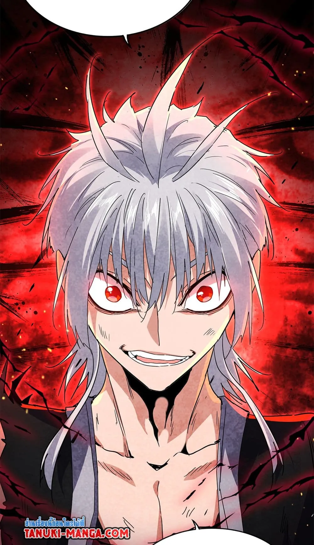 Magic Emperor ราชาจอมเวทย_ ตอนที่ ตอนที่ 727 รูปที่ 6