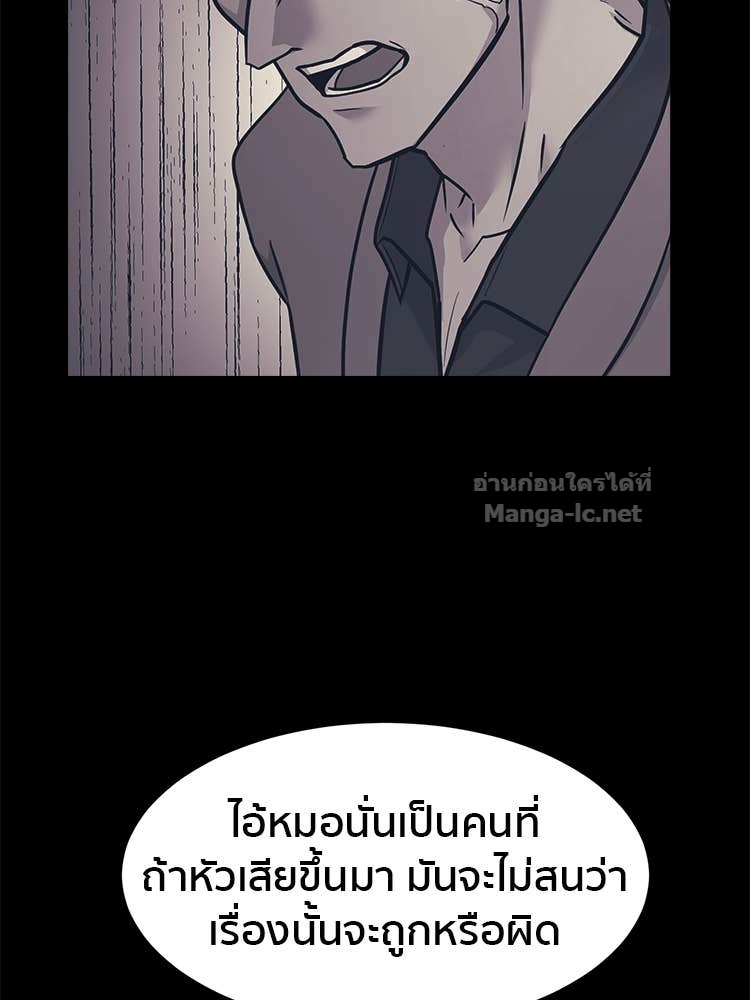 Doujin-Lc- อ่าน โดจิน มังฮวา เกาหลี ญี่ปุ่น จีน แปลไทย โคตรแกร่ง ตอนที่ 1 2 3 4 5 6 7 8 9 10 11 12 13 14 ฟรี ไม่มีโฆษณา อ่าน โดจิน Manhwa เกาหลี ญี่ปุ่น จีน เรามีครบ คัดมาให้เน้นๆ โดจิน 18+ รับประกันความฟินโดย Doujin Lc