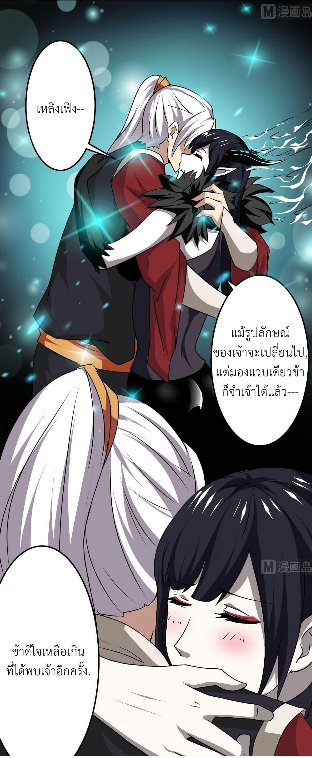 Manga-lc-com อ่านมังงะ อ่านการ์ตูน ออนไลน์ ฟรี Magic Fairy ปรัมปราแห่งเวทมนตร์ ตอนที่ 1 2 3 4 5 6 7 8 9 10 11 12 13 14 ฟรี ไม่มีโฆษณา Manga-lc - อ่าน มังงะ อ่าน การ์ตูน ออนไลน์ อ่านมังงะ ฟรี