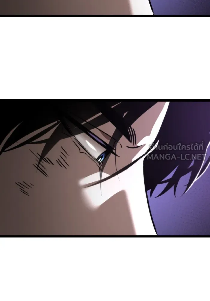 การแข่งขันของผู้เกิดใหม่ ตอนที่ 42 รูปที่ 66