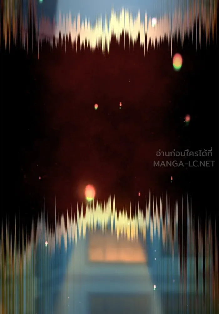 พี่ชายสายบอดี้การ์ด ตอนที่ 254 รูปที่ 69