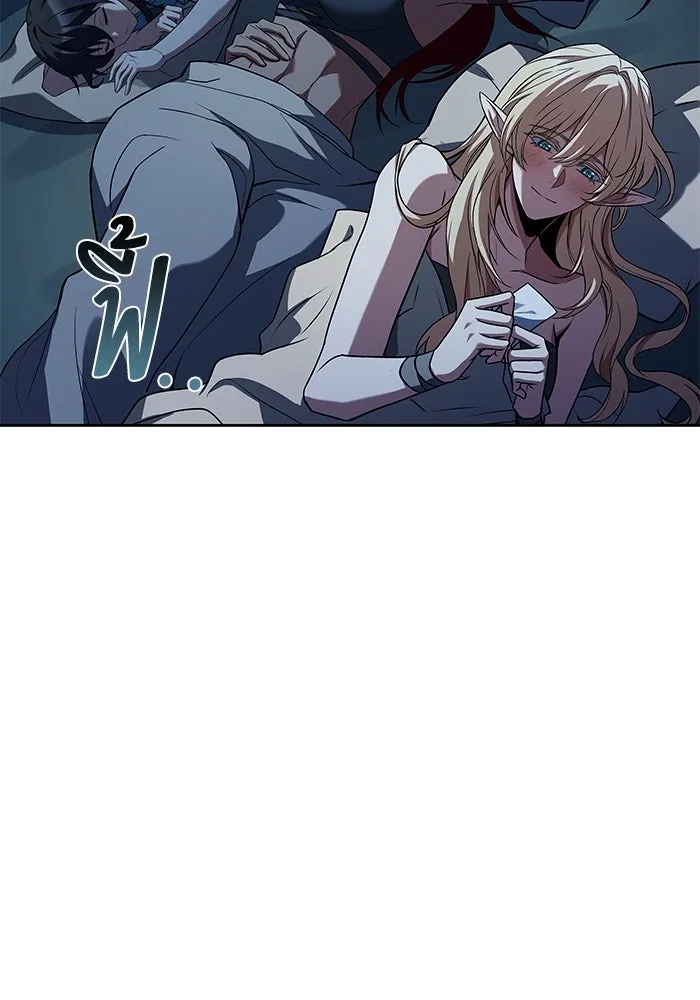 ครัวจอมเวท ตอนที่ 62 รูปที่ 128