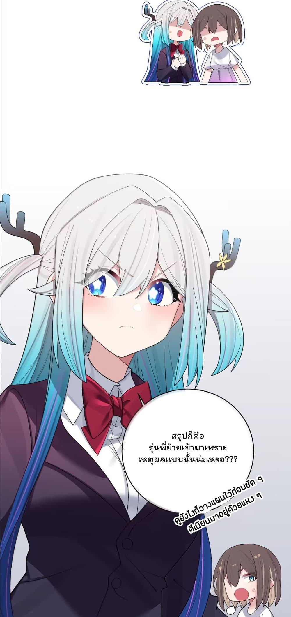 Manga-lc-com อ่านมังงะ อ่านการ์ตูน ออนไลน์ ฟรี Fake Girlfriend My Fault ตอนที่ 1 2 3 4 5 6 7 8 9 10 11 12 13 14 ฟรี ไม่มีโฆษณา Manga-lc - อ่าน มังงะ อ่าน การ์ตูน ออนไลน์ อ่านมังงะ ฟรี