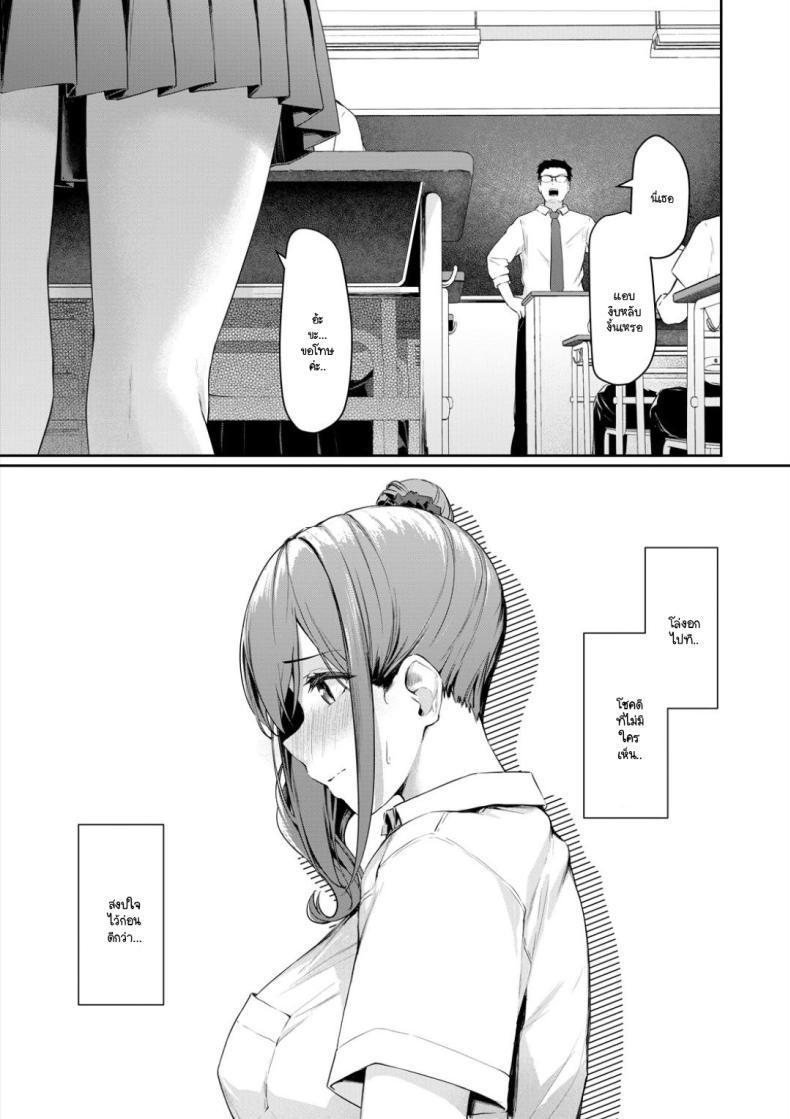 Doujin-Lc- อ่าน โดจิน มังฮวา เกาหลี ญี่ปุ่น จีน แปลไทย เรื่องวุ่นๆ ในเช้าที่เร่งรีบ [Rebutsu] ตอนที่ 1 2 3 4 5 6 7 8 9 10 11 12 13 14 ฟรี ไม่มีโฆษณา อ่าน โดจิน Manhwa เกาหลี ญี่ปุ่น จีน เรามีครบ คัดมาให้เน้นๆ โดจิน 18+ รับประกันความฟินโดย  Doujin Lc