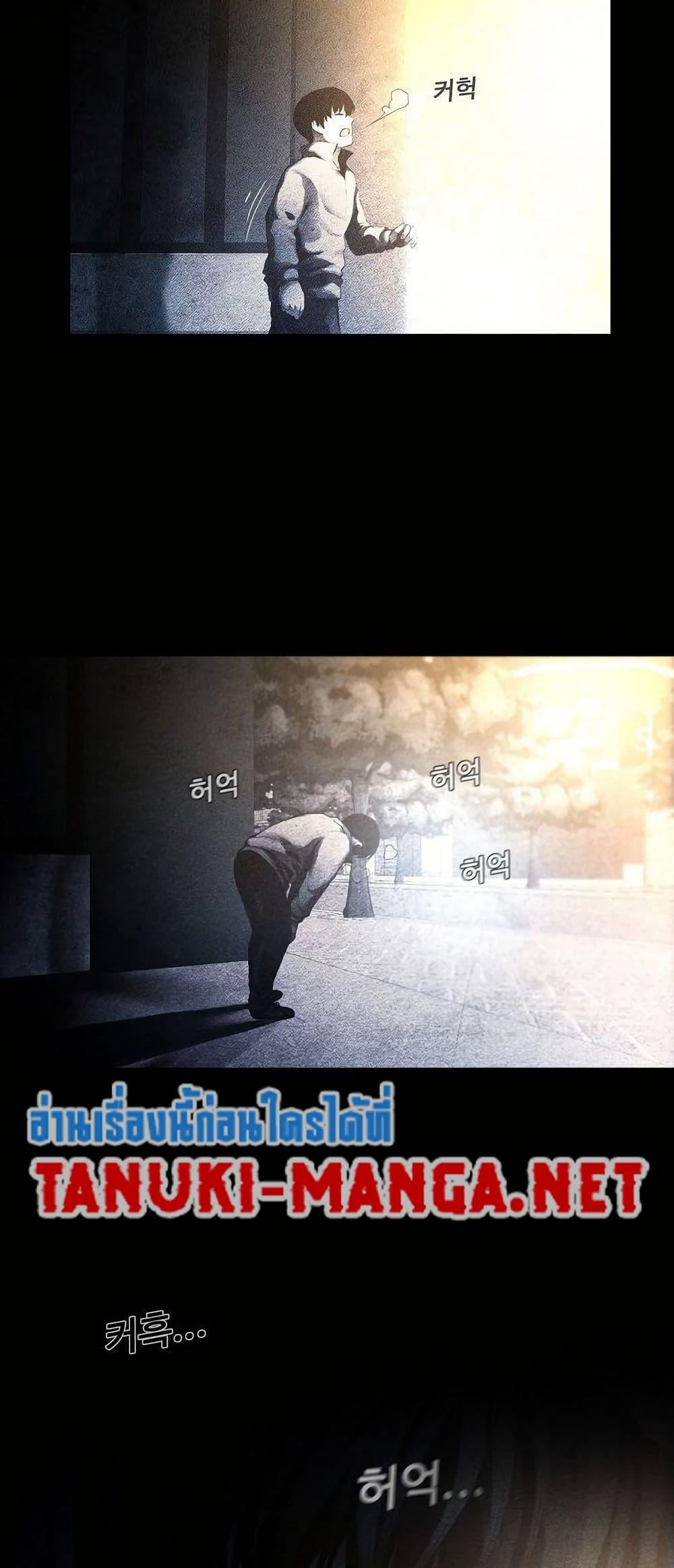 Manga-lc-com อ่านมังงะ อ่านการ์ตูน ออนไลน์ ฟรี Movies Are Real ตอนที่ 1 2 3 4 5 6 7 8 9 10 11 12 13 14 ฟรี ไม่มีโฆษณา Manga-lc - อ่าน มังงะ อ่าน การ์ตูน ออนไลน์ อ่านมังงะ ฟรี