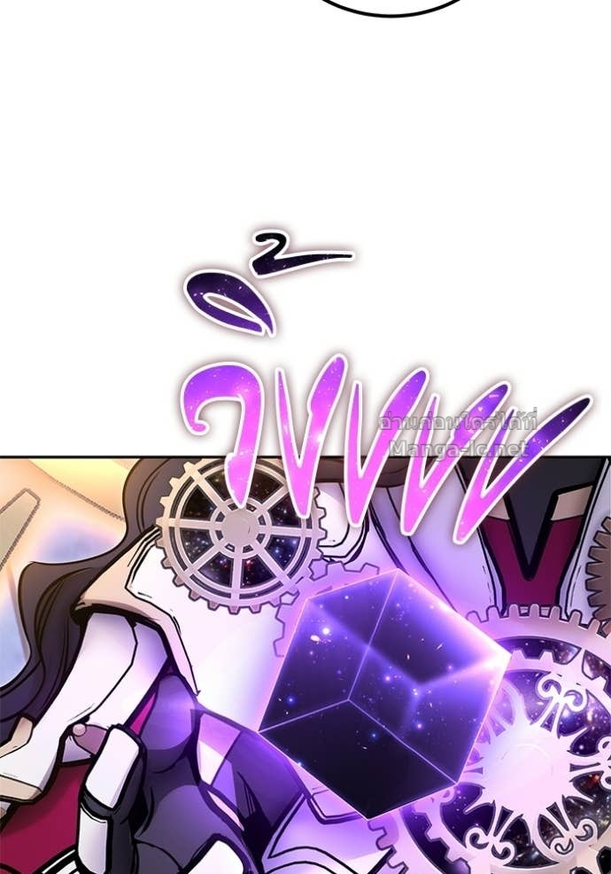Doujin-Lc- อ่าน โดจิน มังฮวา เกาหลี ญี่ปุ่น จีน แปลไทย แกร่งเกินผู้กล้า แต่ซ่าไม่ได้ ตอนที่ 1 2 3 4 5 6 7 8 9 10 11 12 13 14 ฟรี ไม่มีโฆษณา อ่าน โดจิน Manhwa เกาหลี ญี่ปุ่น จีน เรามีครบ คัดมาให้เน้นๆ โดจิน 18+ รับประกันความฟินโดย Doujin Lc