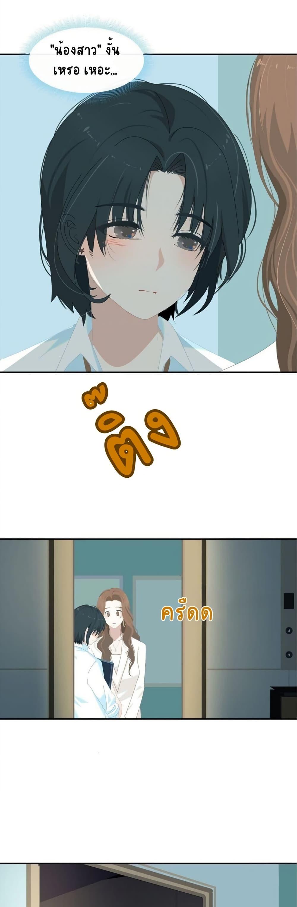 Manga-lc-com อ่านมังงะ อ่านการ์ตูน ออนไลน์ ฟรี Chao Xia ตอนที่ 1 2 3 4 5 6 7 8 9 10 11 12 13 14 ฟรี ไม่มีโฆษณา Manga-lc - อ่าน มังงะ อ่าน การ์ตูน ออนไลน์ อ่านมังงะ ฟรี