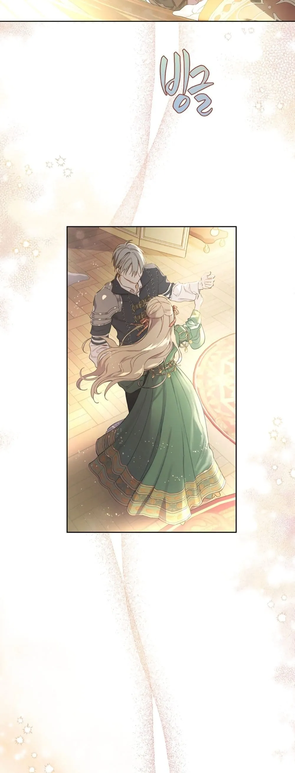 Manga-lc-com อ่านมังงะ อ่านการ์ตูน ออนไลน์ ฟรี The Forgotten Field ตอนที่ 1 2 3 4 5 6 7 8 9 10 11 12 13 14 ฟรี ไม่มีโฆษณา Manga-lc - อ่าน มังงะ อ่าน การ์ตูน ออนไลน์ อ่านมังงะ ฟรี