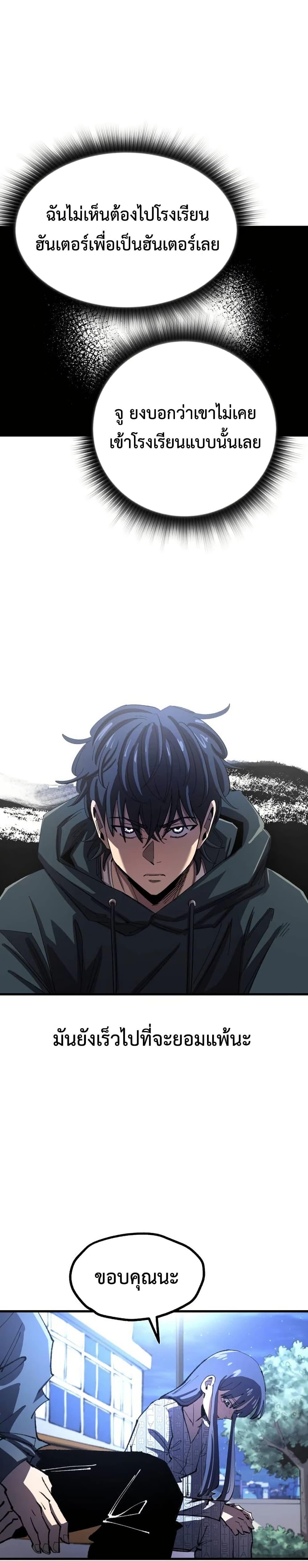 Manga-lc-com อ่านมังงะ อ่านการ์ตูน ออนไลน์ ฟรี The Island where Stars and Chains Rise ตอนที่ 1 2 3 4 5 6 7 8 9 10 11 12 13 14 ฟรี ไม่มีโฆษณา Manga-lc - อ่าน มังงะ อ่าน การ์ตูน ออนไลน์ อ่านมังงะ ฟรี