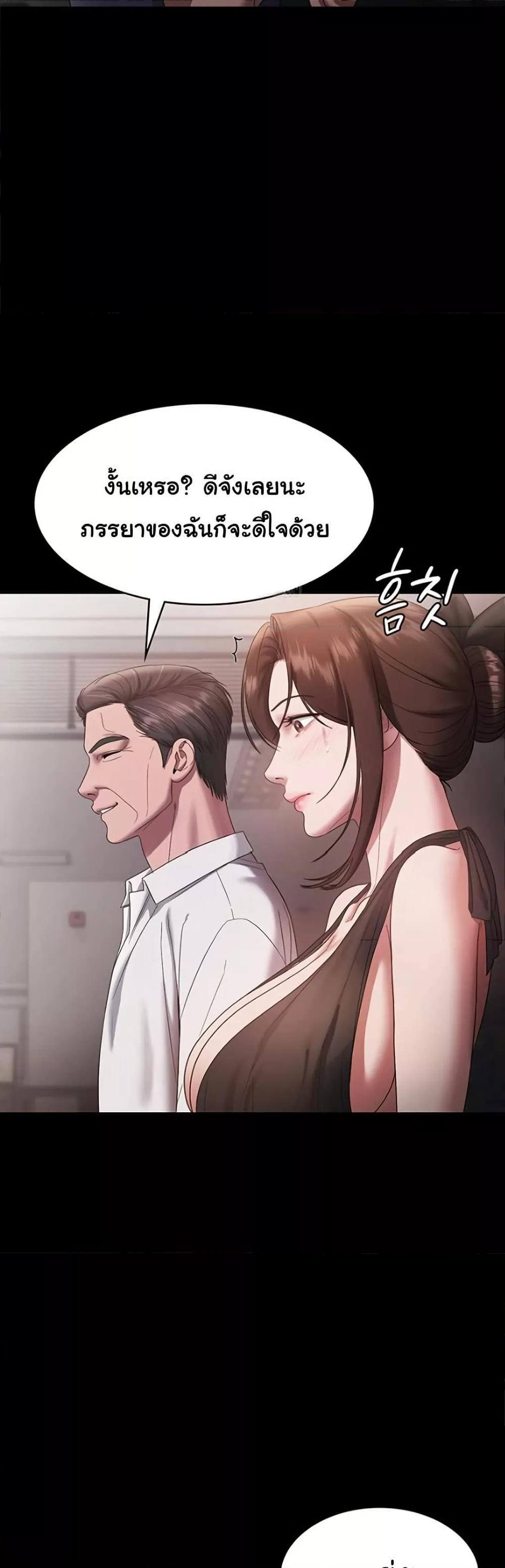 Doujin-Lc- อ่าน โดจิน มังฮวา เกาหลี ญี่ปุ่น จีน แปลไทย The Chairman’s Wife ตอนที่ 1 2 3 4 5 6 7 8 9 10 11 12 13 14 ฟรี ไม่มีโฆษณา อ่าน โดจิน Manhwa เกาหลี ญี่ปุ่น จีน เรามีครบ คัดมาให้เน้นๆ โดจิน 18+ รับประกันความฟินโดย  Doujin Lc