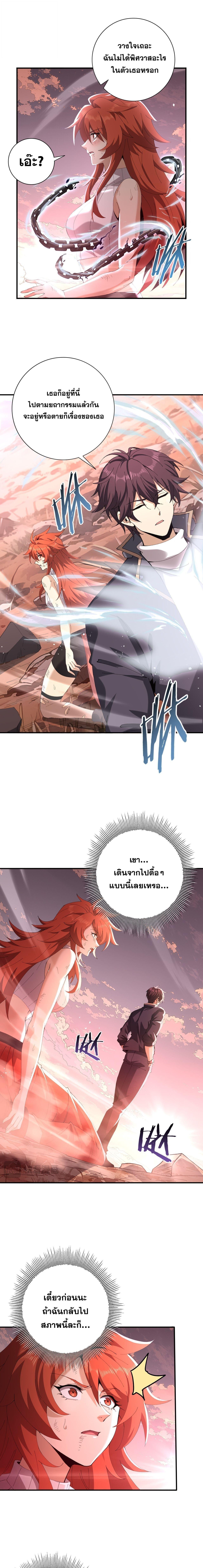 Manga-lc-com อ่านมังงะ อ่านการ์ตูน ออนไลน์ ฟรี I am Drako Majstor ตอนที่ 1 2 3 4 5 6 7 8 9 10 11 12 13 14 ฟรี ไม่มีโฆษณา Manga-lc - อ่าน มังงะ อ่าน การ์ตูน ออนไลน์ อ่านมังงะ ฟรี