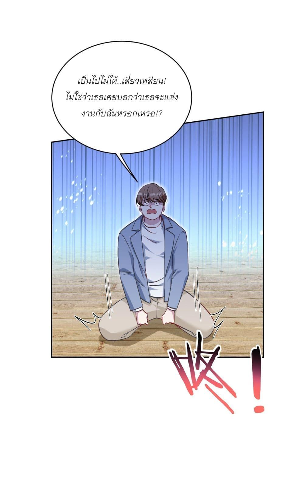 Manga-lc-com อ่านมังงะ อ่านการ์ตูน ออนไลน์ ฟรี Became a Billionaire After Dog Licking Improperly ตอนที่ 1 2 3 4 5 6 7 8 9 10 11 12 13 14 ฟรี ไม่มีโฆษณา Manga-lc - อ่าน มังงะ อ่าน การ์ตูน ออนไลน์ อ่านมังงะ ฟรี