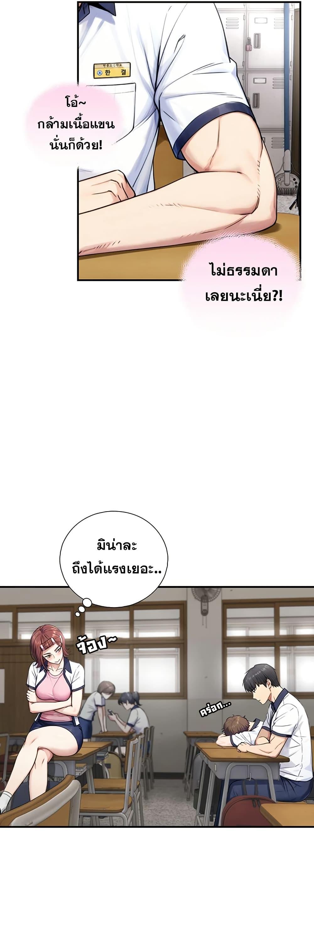 Doujin-Lc- อ่าน โดจิน มังฮวา เกาหลี ญี่ปุ่น จีน แปลไทย Like Father, Like Son ตอนที่ 1 2 3 4 5 6 7 8 9 10 11 12 13 14 ฟรี ไม่มีโฆษณา อ่าน โดจิน Manhwa เกาหลี ญี่ปุ่น จีน เรามีครบ คัดมาให้เน้นๆ โดจิน 18+ รับประกันความฟินโดย  Doujin Lc