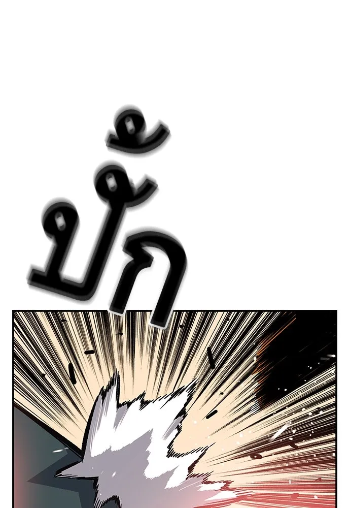 King Game ตอนที่ 18 โน้มน้าวมันอิท่าไหนฟะ รูปที่ 101