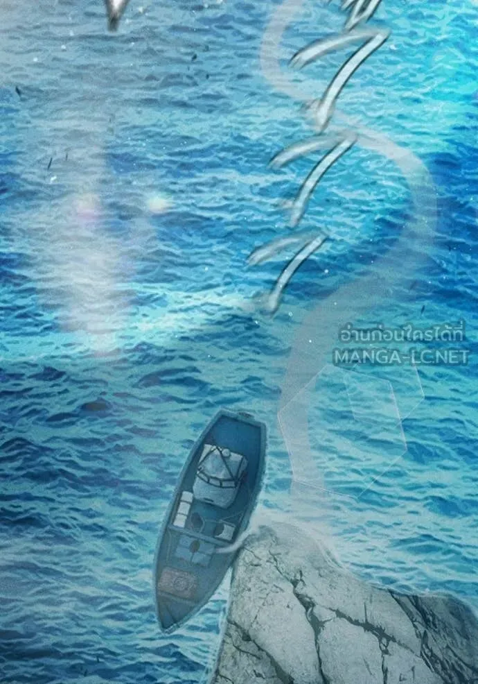 เยาวชนคนคุก ตอนที่ 85 รูปที่ 86