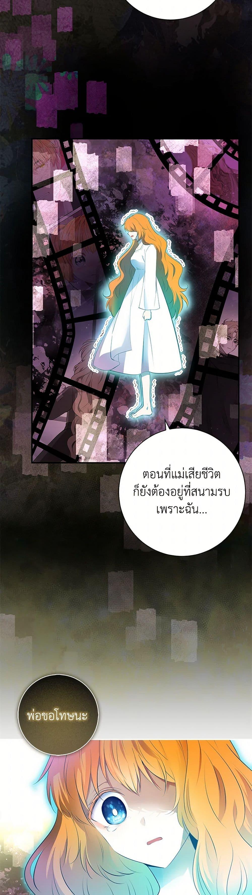 Manga-lc-com อ่านมังงะ อ่านการ์ตูน ออนไลน์ ฟรี Baby Squirrel Is Good at Everything ตอนที่ 1 2 3 4 5 6 7 8 9 10 11 12 13 14 ฟรี ไม่มีโฆษณา Manga-lc - อ่าน มังงะ อ่าน การ์ตูน ออนไลน์ อ่านมังงะ ฟรี