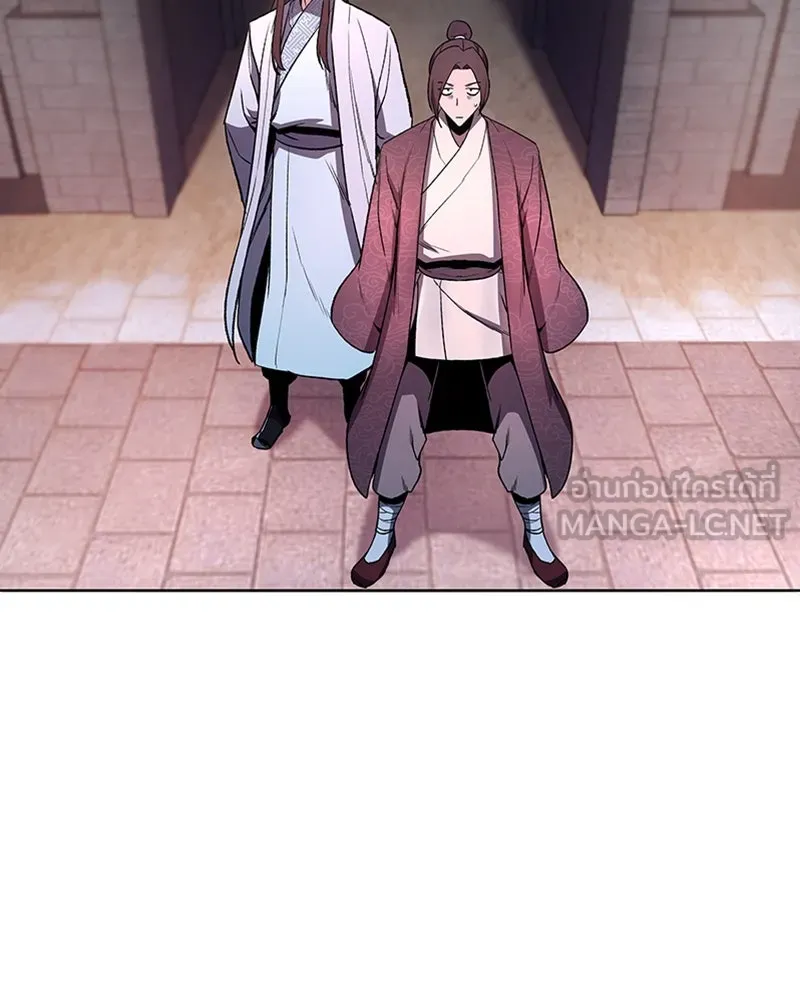 เกิดอีกทีเป็นว่าที่ประมุขลัทธิมาร ตอนที่ 4 รูปที่ 132