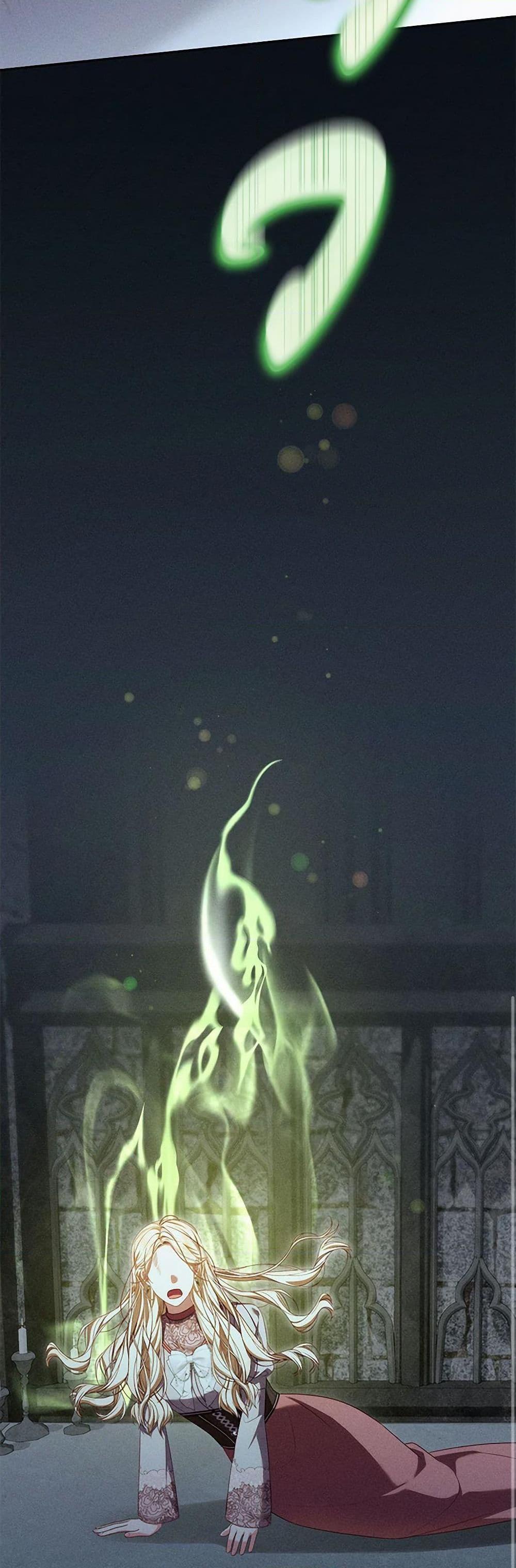Manga-lc-com อ่านมังงะ อ่านการ์ตูน ออนไลน์ ฟรี Becoming the Lady of the Cursed Ducal House ตอนที่ 1 2 3 4 5 6 7 8 9 10 11 12 13 14 ฟรี ไม่มีโฆษณา Manga-lc - อ่าน มังงะ อ่าน การ์ตูน ออนไลน์ อ่านมังงะ ฟรี