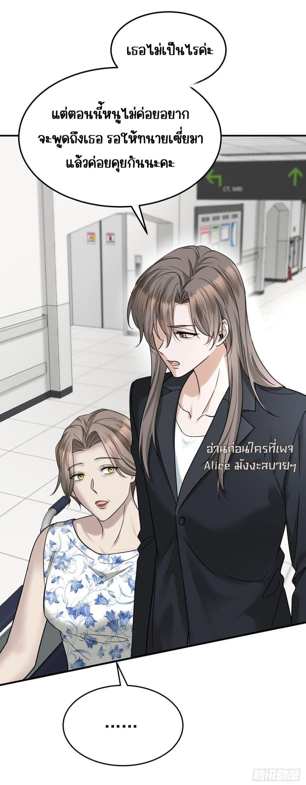 Manga-lc-com อ่านมังงะ อ่านการ์ตูน ออนไลน์ ฟรี AfterBreaking ตอนที่ 1 2 3 4 5 6 7 8 9 10 11 12 13 14 ฟรี ไม่มีโฆษณา Manga-lc - อ่าน มังงะ อ่าน การ์ตูน ออนไลน์ อ่านมังงะ ฟรี