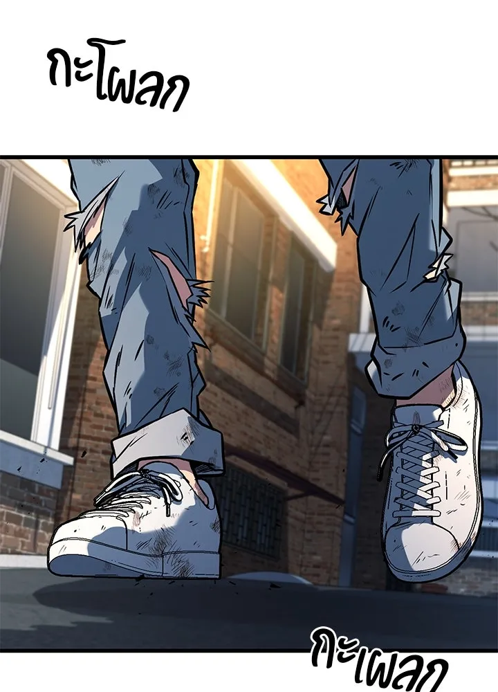 ราชาลานประลอง ตอนที่ 37 รูปที่ 128