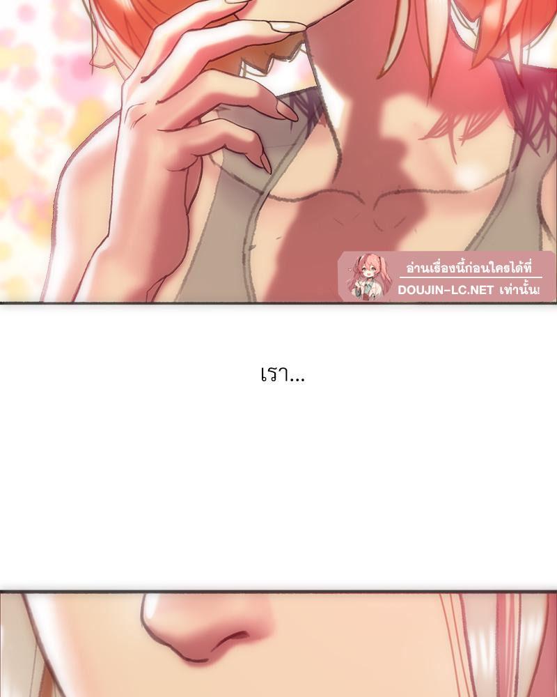 Doujin-Lc- อ่าน โดจิน มังฮวา เกาหลี ญี่ปุ่น จีน แปลไทย เมืองกระหายรัก ตอนที่ 1 2 3 4 5 6 7 8 9 10 11 12 13 14 ฟรี ไม่มีโฆษณา อ่าน โดจิน Manhwa เกาหลี ญี่ปุ่น จีน เรามีครบ คัดมาให้เน้นๆ โดจิน 18+ รับประกันความฟินโดย  Doujin Lc