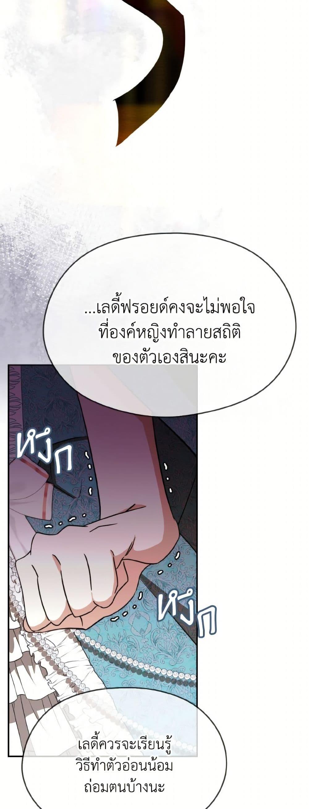 Manga-lc-com อ่านมังงะ อ่านการ์ตูน ออนไลน์ ฟรี I Don’t Want to Work! ตอนที่ 1 2 3 4 5 6 7 8 9 10 11 12 13 14 ฟรี ไม่มีโฆษณา Manga-lc - อ่าน มังงะ อ่าน การ์ตูน ออนไลน์ อ่านมังงะ ฟรี