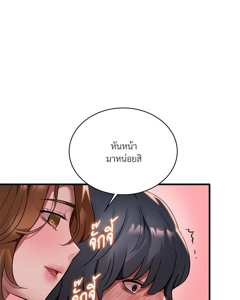 Doujin-Lc- อ่าน โดจิน มังฮวา เกาหลี ญี่ปุ่น จีน แปลไทย Drunk on You ตอนที่ 1 2 3 4 5 6 7 8 9 10 11 12 13 14 ฟรี ไม่มีโฆษณา อ่าน โดจิน Manhwa เกาหลี ญี่ปุ่น จีน เรามีครบ คัดมาให้เน้นๆ โดจิน 18+ รับประกันความฟินโดย  Doujin Lc