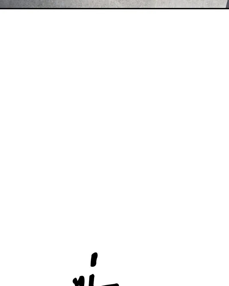 Player ตอนที่ 179 รูปที่ 68